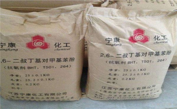 哪里有回收酥油蜡