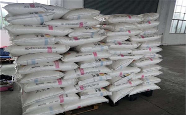 哪里有回收阻燃剂