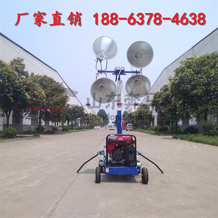 工程用发电机移动灯塔厂家 球形照明车柴油发电机  升降照明车  移动照明车