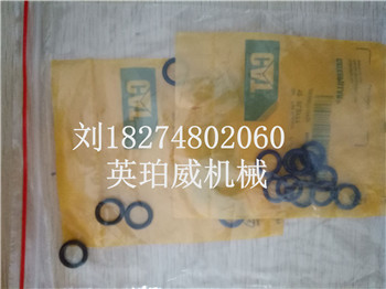 卡特C9气门挺杆453-5998价格CAT维修配件  卡特气门挺杆