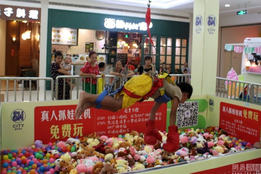 2019年升级版的大型抓娃娃机一手货源来货了&nbsp;&nbsp;夹娃娃机