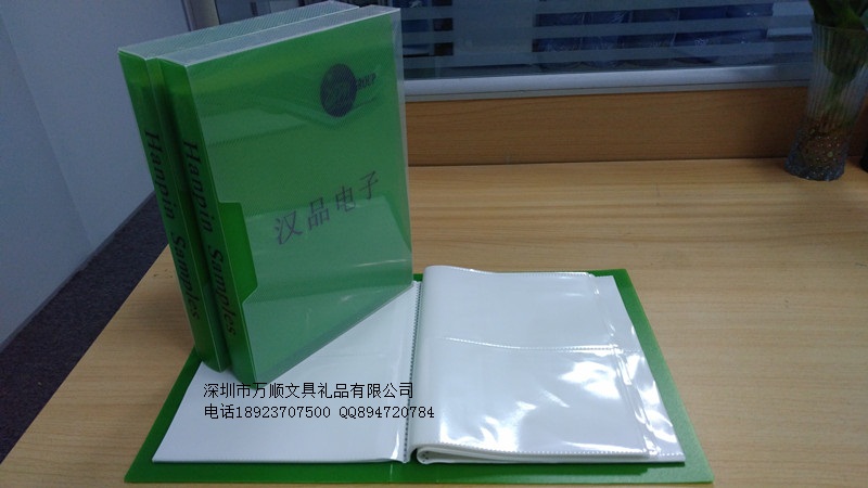 万顺专业文具礼品加工定做多色新款相册  万顺精品相册生产  预定万顺相片册  加工设计销售相册