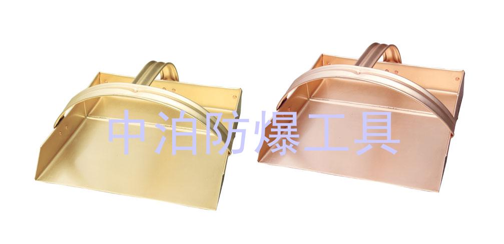 销售桥防防爆工具/防爆水桶/防爆消防桶/防爆簸箕  桥防工具