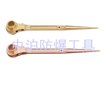供应无磁工具/防爆双面撬棒棘轮扳手/桥防牌