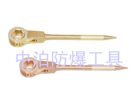 供应无磁工具/防爆双面撬棒棘轮扳手/桥防牌