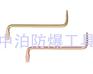 桥防模锻产品/防爆一字敲击螺丝刀/S型螺丝刀