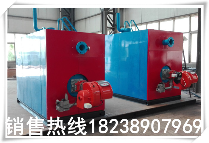 河南永兴锅炉集团供应1吨燃气真空热水锅炉  燃油真空热水锅炉  真空变相热水机组