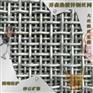金属丝编织轧花筛网护栏热镀锌钢丝网不生锈金属网