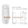 小便斗贴牌|小便斗OEM|小便斗代工