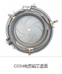 cd电感磁芯振动送料系统  精密振动盘  深圳精密振动盘铝