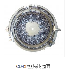 cd电感磁芯振动送料系统  精密振动盘  深圳精密振动盘铝