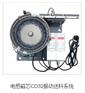 CD43电感磁芯震动送料系统