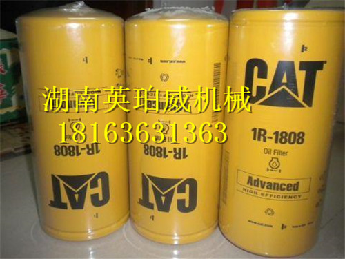 卡特挖机C7.1发动机柴油滤芯438-5386经销商  卡特CAT