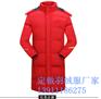 直供山西吕梁环卫局棉服工装定做环卫棉服订做|工厂