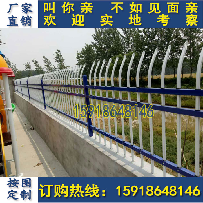 东莞工业园围墙围栏 防爬围栏  小区围栏  工厂护栏  护栏厂家