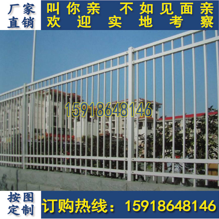 增城定做厂区防护栏 锌钢景观护栏  小区围栏  工厂护栏  铁艺护栏