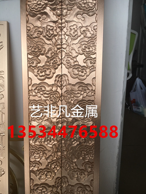 卧室玫瑰金古典屏风在灯光的衬托下使空间娱乐性更浓  雕刻屏风  隔断屏风  花格屏风