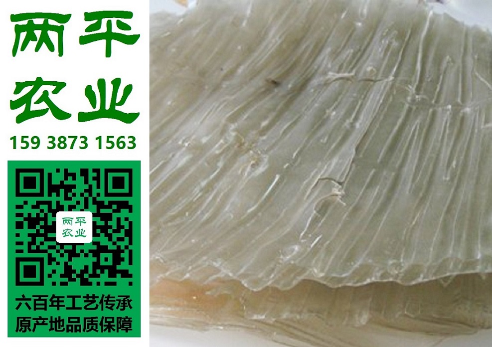 吉林粉条生产基地