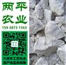 湖州手工红薯粉条企业定制