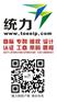 范县品牌外观专利加急受理单位