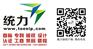 北关发明专利商标注册加快流程