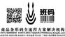 红旗条码注册系统花费