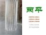 吉安纯红薯粉条加工基地