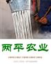 张掖手工粉条OEM代工