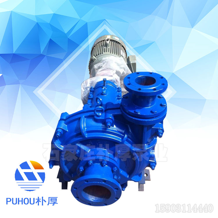 湖南怀化渣浆泵副叶轮200ZJ-I-A85批发厂家