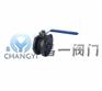 碳钢意式薄型球阀-法兰球阀-昌一阀门