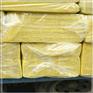 48kg50mm厚文昌市金猴玻璃丝棉板