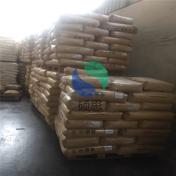 天然油脂皂粒8020马来天然皂粒DIY手工皂