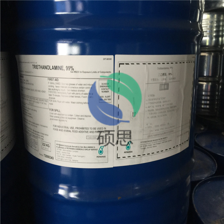 马来西亚石油化工三乙醇胺99%Triethanolam