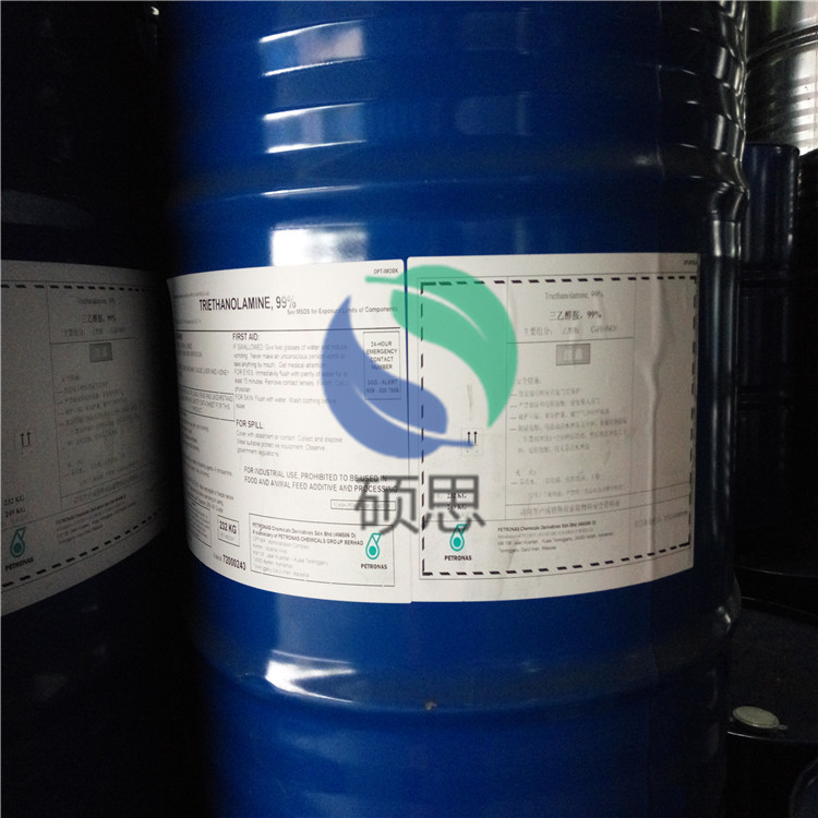 马来西亚石油化工三乙醇胺99%Triethanolam