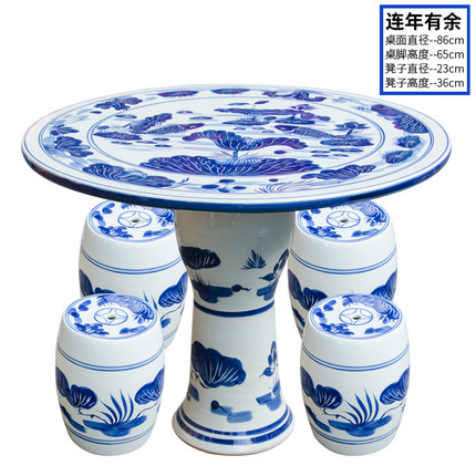 景德镇陶瓷桌凳批发 手绘青花桌凳