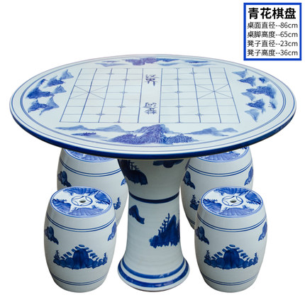 景德镇陶瓷桌凳批发 手绘青花桌凳