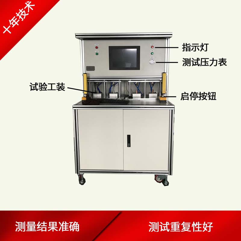 气管接头气密性试验机-管道接头气密性试验台  气密试验机  气密性检测设备