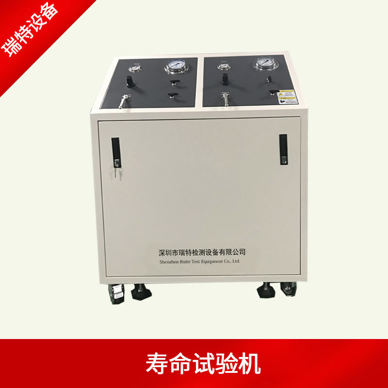 汽车继电器寿命试验机-断路器寿命试验机  寿命试验台  寿命检测设备