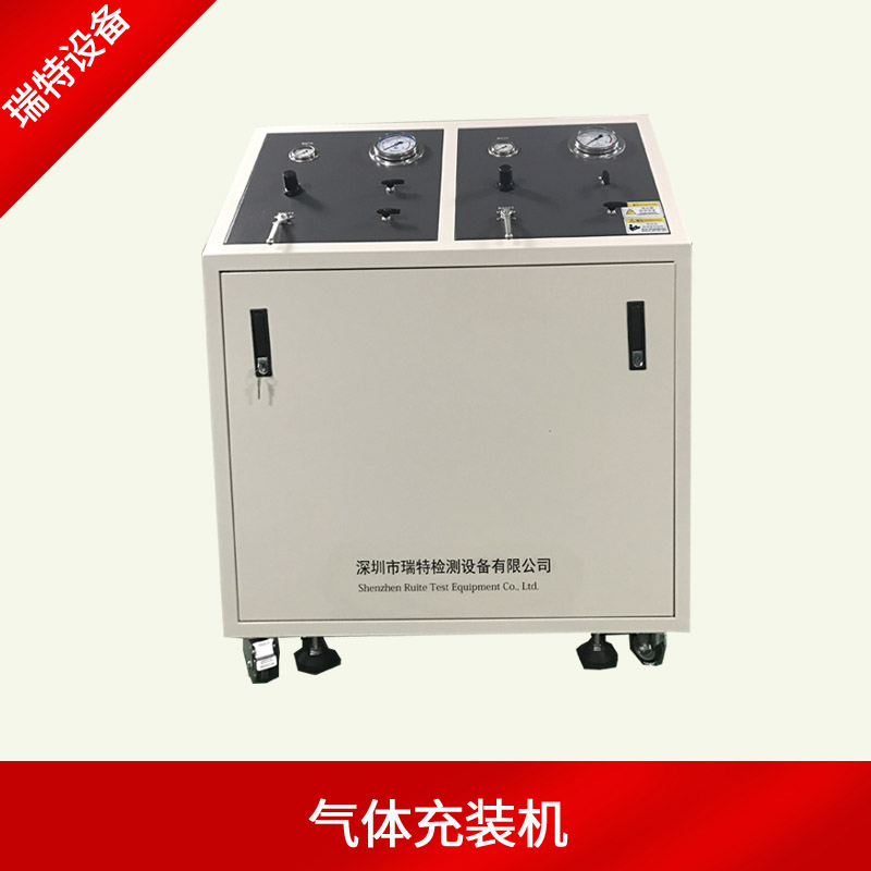 气体分流装置-气体分流器