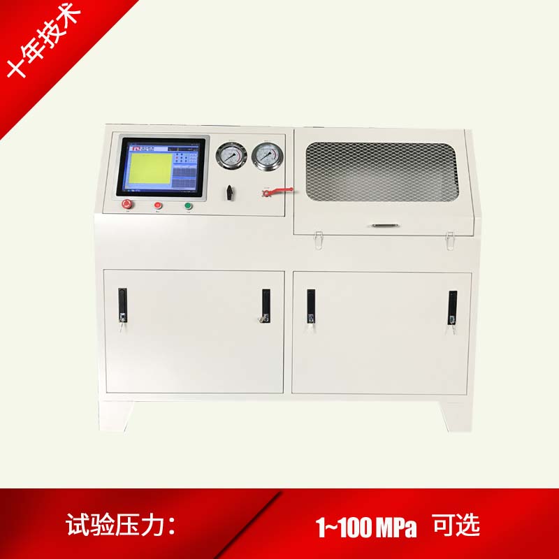无缝钢管耐压试验机-无缝钢管水压试验机  水压试验台  水压试验设备