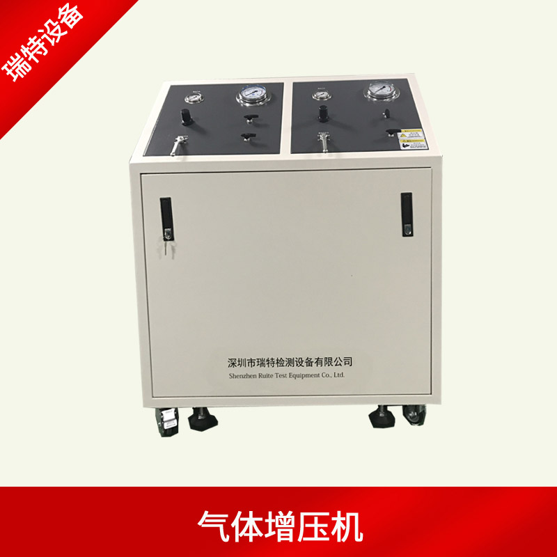 气动增压系统-气动空气增压系统