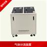 气体分流器-氧气分流器-二氧化碳分流器