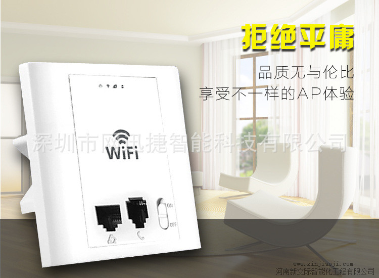 漯河程控电话交换机修理进口程控交换机程控交换机应用  程控交换机的设置  公司用程控交换机  程控交换机故障
