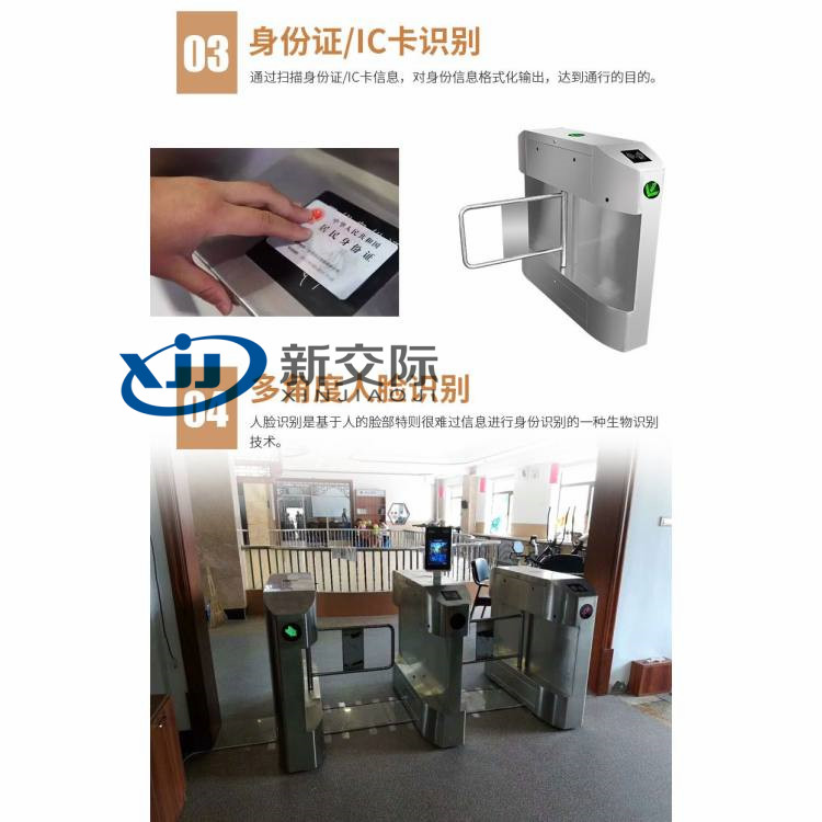 郑州大楼门禁系统出租屋门禁门禁的安装  住宅小区门禁系统价格  哪里有装门禁的  指纹考勤门禁系统