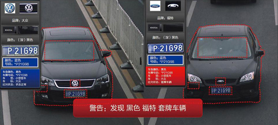 三门峡称重车牌识别销售安装公司百万高清车牌识别系统  识别车牌号  汽车牌照识别  车牌识别系统单位