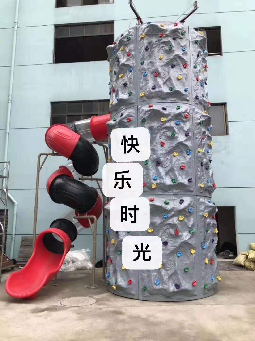 石家庄快乐时光游乐设备厂批发儿童户外设施 草坪 地胶 踏步