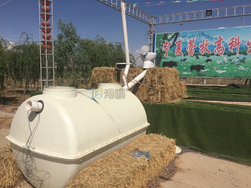 农村无害化厕所化粪池 玻璃钢化粪池安装施工图-港骐