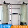全自动3吨锅炉软化水设备厂家定制