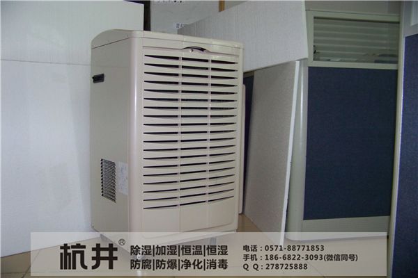 杭州除湿机厂家