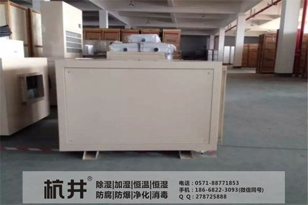 广西工业除湿机品牌介绍